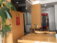 -聚成源(芦庄店)