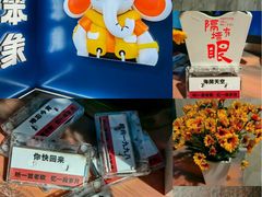 -移动谜城·大笨象密室逃脱(五棵松店)