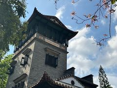 -东莞市可园博物馆