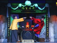 -虹桥艺术中心