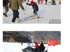 -蓟县盘山滑雪场