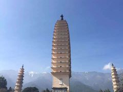 -崇圣寺三塔文化旅游区