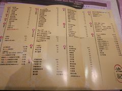 菜单-池记(尖沙咀店)