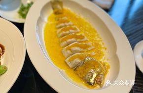 Steamed Large Yellow Croaker with Yellow Pepper Sauce