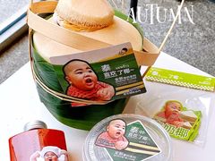 -喜茶(青岛金狮广场店)