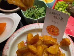 -蘸小院铁锅炖·蘸酱菜·东北菜(怀远门店)