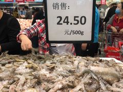 -永辉超市(双元大道店)
