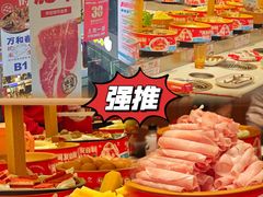 -龍歌自助小火锅(市南金茂湾店)