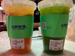 -小柠快跑·手打柠檬茶(万松园店)