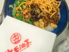 -大王油茶(二厂文创公园店)