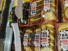 -味多美蛋糕(西安门店)