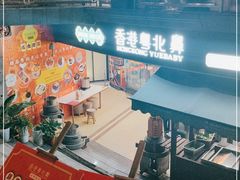 -超琪星·咖啡简餐(川音店)