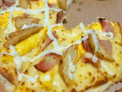 -达美乐比萨(栖霞大道店)