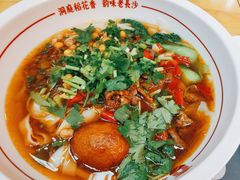 -呷佬·长沙手工米粉(金沙江路店)