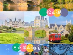 -东莞松山湖万象汇