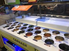 自助调料区-新辣道鱼火锅(世纪金源购物中心店)