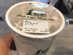 -1点点(大华第一坊店)