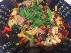 -拿渡麻辣香锅(百联滨江店)