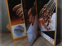 -百岁我家酸菜鱼·烤串(运河上街店)