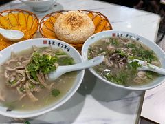 纯羊肚汤-清真喜兰老丁羊汤特色小吃