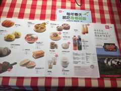 -西贝(无锡万象城店)