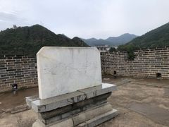 -遥桥古堡
