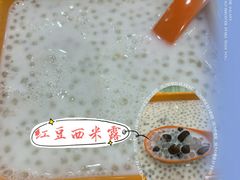 -顺记冰室(宝华路店)