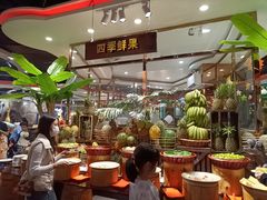 -四海一家自助餐(益田假日广场店)