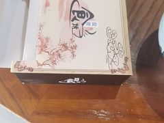 -盐帮食坊•小河帮川菜(四川师大店)