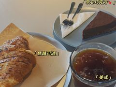 -来回·咖啡(钟村咖啡豆店)