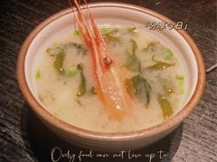 -和一料理(安阳店)