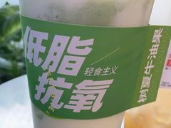 -树夏(金楠天街店)