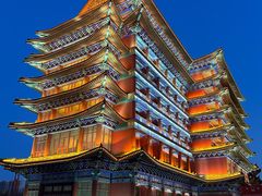 -大明幻境第一城