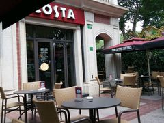 -COSTA COFFEE(上海虹口公园店)