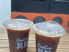 -CowCow其其·牛杂咖啡公司(六运店)