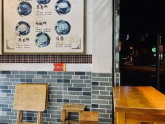 大堂-芝麻糊世家(西华店)