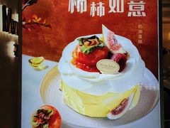-布歌东京(金融街购物中心店)