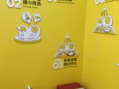用餐区-2颗鸡蛋煎饼(北京路天河城店)