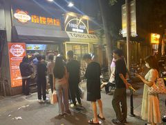 -南楼煎饼(南楼总店)