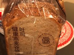 -巴黎贝甜(万源店)