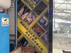 -移动谜城·大笨象密室逃脱(五棵松店)