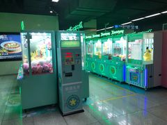 -连城·新天地(福华一路店)