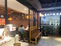 -肥鱼屯活鱼锅(惠工街店)