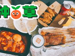 原味鸡腿6pcs&nbsp;鸡翅8pcs-Kyochon1991校村(共和路店)