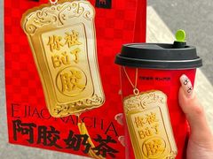 -龙湖成都上城天街