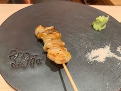 -橼舍鮨青木