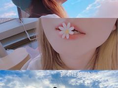 -上海之巅观光厅