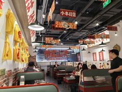 -恭喜上堓砂锅焗·海鲜大排档(闵行龙湖店)