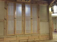 -绿岛汤泉韩式休闲会所