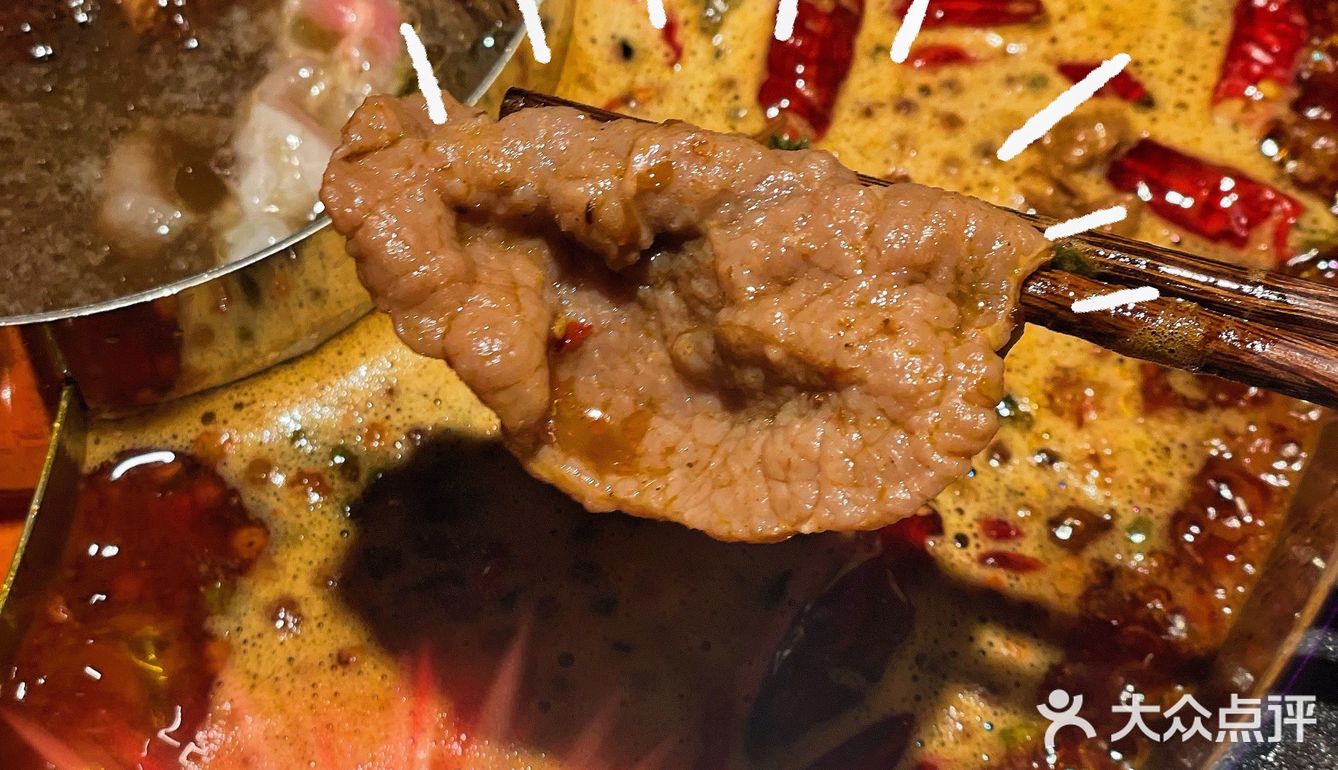 超正宗的重庆老火锅｜大口吃肉美滋滋